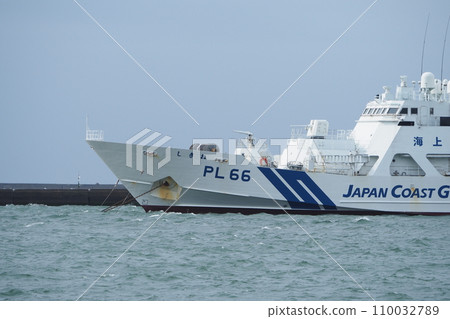 Patrol boat Patrol boat 110032789