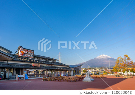 路站藤尾山 110033048
