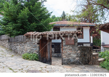 House in Blagoevgrad, where the Bulgarian composer Kiril Stefanov was born 110033625