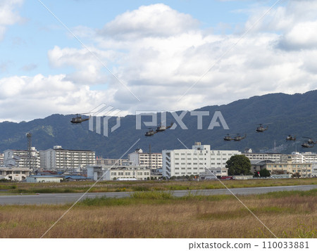 A large formation of helicopters takes off from Yao Garrison. A large formation of helicopters takes off from Yao Garrison. 110033881