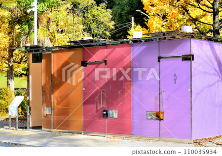 Shibuya Ward Yoyogi Fukamachi Small Park restroom scene 110035934