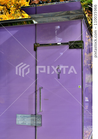 澀谷區代代木深町小公園廁所場景 澀谷區代代木深町小公園廁所場景 110035966