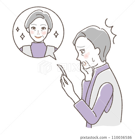 Cause of black bear: illustration of obesity Cause of black bear: illustration of obesity 110036586