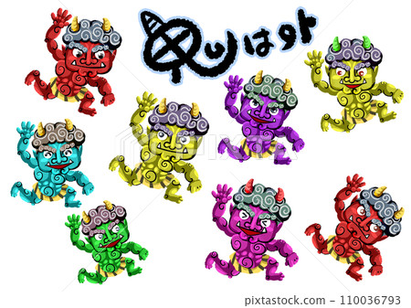 可愛的惡魔 可愛的惡魔 110036793