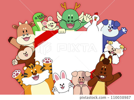 12 cute animal Friends characters 12 cute animal Friends characters 110038987