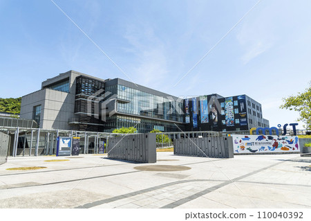 Keelung City, Taiwan- August 17, 2022: View of the National Museum of Marine Science and Technology in Keelung, Taiwan. It was originally constructed as the North Thermal Power Plant by Japan. 110040392