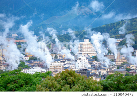 別府Tetsuwa溫泉Yukemuri 別府Tetsuwa溫泉Yukemuri 110040472