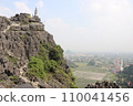 Hang Mua Pagoda in Hoa Lu ancient capital (Ninh Binh), Vietnam 110041456