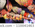 Vietnamese colorful lanterns 110041463