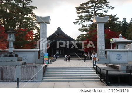金剛總司令部 金剛總司令部 110043436