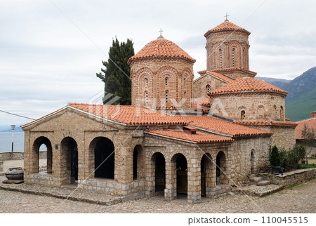 Monastery of Saint Naum (Sv. Naum), Ohrid, Republic of Macedonia 110045515