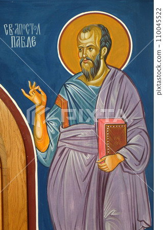 Saint Paul the Apostle, fresco in the Church of Saint Paraskeva of the Balkans near Saint Naum Monastery, Ohrid in Macedonia 110045522