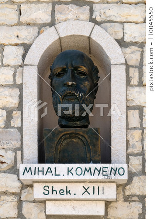 Memorial of Michael I Komnenos Doukas founder and first ruler of the Despotate of Epirus, Berat, Albania Memorial of Michael I Komnenos Doukas founder and first ruler of the Despotate of Epirus, Berat, Albania 110045550