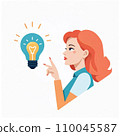A woman thinking about business ideas 110045587