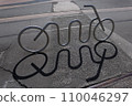 自行車影子 110046297