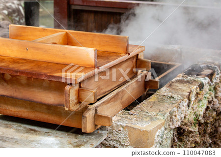 Beppu hell steaming 110047083