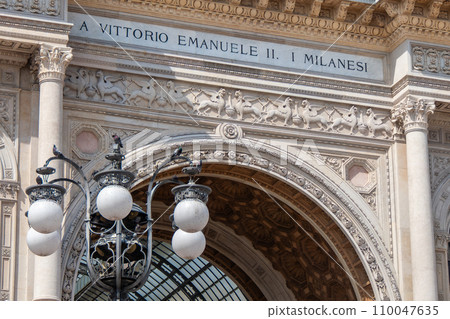 Italy, Milan, Victor Emmanuel II Gallery 110047635