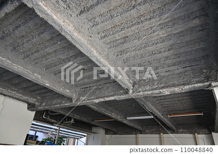 asbestos 110048840