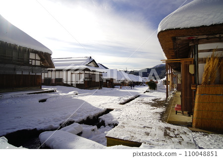 Ouchi inn 110048851