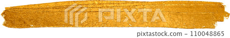 Metallic gold brush stroke. Metallic gold brush stroke. 110048865