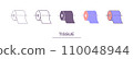 Paper napkins in box thin line icon. Tissue vector icon. Modern vector illustration. 110048944