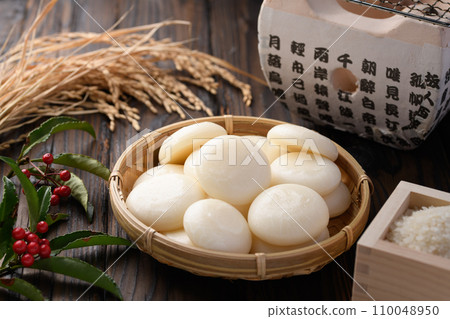 麻糬/圓形麻糬 110048950