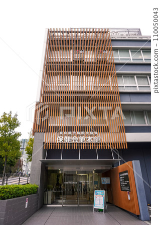 Tokyo Preventive Medicine Association/Health Hall is busy with health checkups Tokyo Preventive Medicine Association/Health Hall is busy with health checkups 110050043