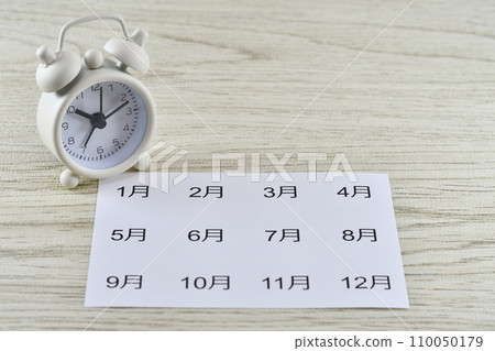 一年過得很快的圖片 110050179