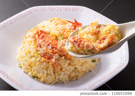 蟹肉炒飯(花崎蟹) 蟹肉炒飯(花崎蟹) 110051099