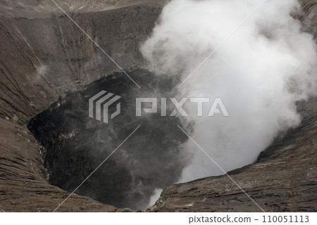 Bromo Volcano Active Crater 110051113