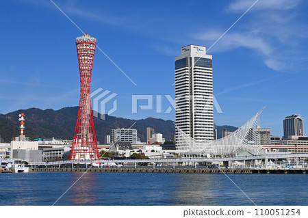 Kobe City Symbol Meriken Park 110051254