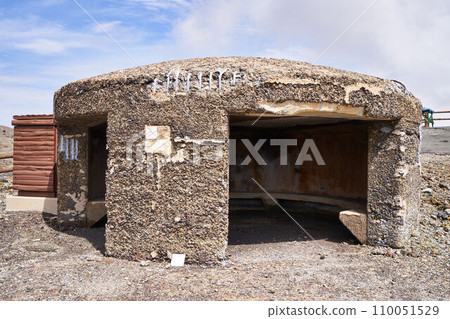 Kumamoto Prefecture, Mt. Aso crater evacuation shelter 110051529