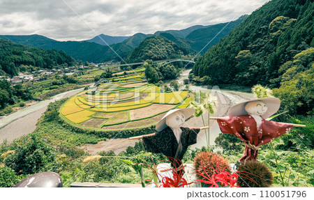 新城島稻草人娃娃 110051796