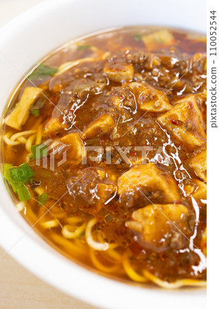 delicious mapo ramen 110052544
