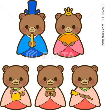 雛祭 雛娃娃 雛祭 雛娃娃 110052890