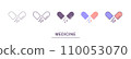 Medicine bottle icon vector design with editable stroke 110053070