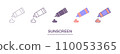 sunscreen line icon, vector best line icon. 110053365