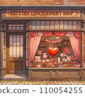 Valentine's day chocolate shop window. Retro style 80s-90s vintage illustration 110054255