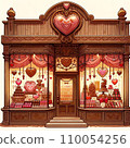 Valentine's day chocolate shop window. Retro style 80s-90s vintage illustration 110054256