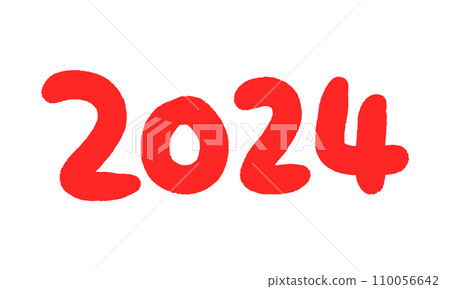 可愛的2024字母-2024年手寫文字素材-橫寫/紅色 110056642