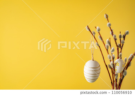 Spring Easter holiday background 110056910