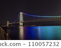 明石海峽大橋，照亮了 110057232