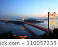 瀨戶大橋 110057233