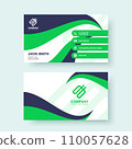 2 Sided Corporative Business Card Vector Template Design 2 Sided Corporative Business Card Vector Template Design 110057628