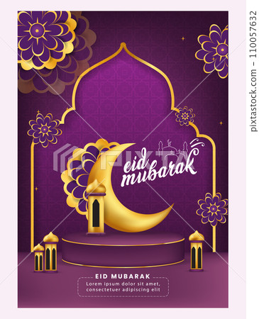 Beautiful Eid Mubarak Greeting Poster Vector Template Design Beautiful Eid Mubarak Greeting Poster Vector Template Design 110057632