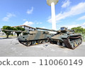 Retired tanks with a sense of history 110060149