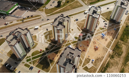 A new recently built neighborhood of apartment buildings. Drone video. 110060253