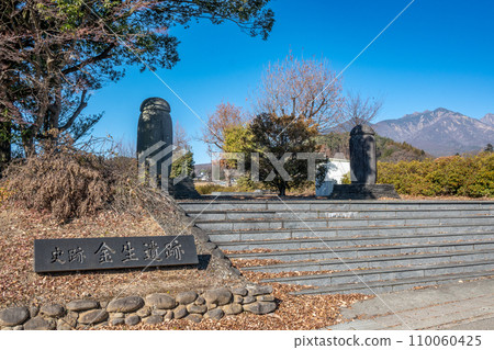 八嶽山麓北斗市的繩文時代金商遺址 八嶽山麓北斗市的繩文時代金商遺址 110060425