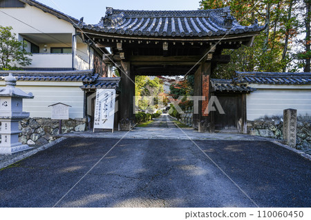 Kyoto/Yamashina Zuishinin main gate Kyoto/Yamashina Zuishinin main gate 110060450