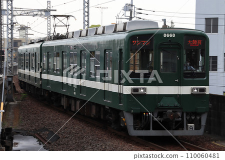 [TS]東武大師線8000系列車（綠色：草團子列車） 110060481